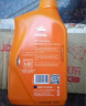 REPSOL睿烁威爽竞酷机油 踏板摩托车机油全合成润滑油10w-40 SP 800ml 实拍图