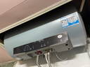 海尔（Haier）Leader60升电热水器家用免换镁棒3300W速热一级能效 LEC6001H-LD7蓝U1 以旧换新 实拍图