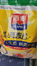 西麦即食燕麦片1980g 谷物代餐早餐膳食纤维无额外添加蔗糖 实拍图