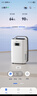 德业（Deye） 除湿机家用轻音抽湿机 智能除湿器20L/天DYD-N20A3 20L/天 DYD-N20A3 实拍图