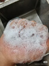 左颜右色男士美白洗面奶去黄提亮肤色去黑头洁面乳护肤品150g 实拍图