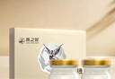 燕之屋即食燕窝礼盒礼物实用送长辈中老年人营养品人参官燕70g*8瓶 实拍图