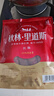 秋林里道斯哈尔滨红肠 1斤/袋 减少20%食盐 方便速食 熟食 东北特产香肠  实拍图