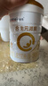 合生元（BIOSTIME）派星 较大婴儿配方奶粉 2段(6-12个月)  新国标 800g 实拍图