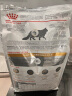 皇家泌尿道处方猫粮LP34稀释尿液溶解鸟粪石成猫皇家处方猫粮3.5KG 实拍图