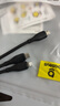 倍思充电线三合一数据线快充100W/88W一拖三头苹果Type-C安卓iPhone15/16华为mate70小米手机车载 黑 实拍图