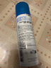 依泉（Uriage）活泉保湿喷雾150ml保湿补水舒缓 爽肤水换季维稳 效期：26年9月26 实拍图