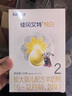 佳贝艾特（Kabrita）悦白婴幼儿配方羊奶粉3段(1-3岁)150克 羊奶小分子 实拍图