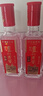 泸州老窖特曲 浓香型白酒52度100ml*2瓶 品鉴小酒礼盒 （非卖品） 实拍图