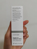 THE ORDINARY5%咖啡因眼霜眼部精华紧致细纹消浮肿淡化黑眼圈30ml 实拍图