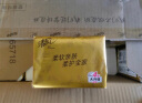 清风（APP）【李昀锐同款】抽纸 原木金装 4层75抽*30包S码 纸巾纸抽 面巾纸 实拍图