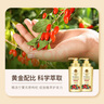 蜂花 本草精华护发素1L 润泽丝滑毛燥分叉改善受损补水顺滑女男士 实拍图