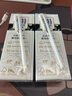 天友 黑百特牛奶250ml*12盒（礼盒装）黑藜麦黑芝麻黑米 高山奶源 实拍图