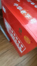 北大仓 部优 酱香型白酒 50度 680mL*6瓶 整箱装 口粮酒 端午聚会礼品 实拍图