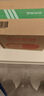 【两盒装】京都念慈菴蜜炼川贝枇杷膏150ml*2瓶 润肺化痰 止咳平喘 护喉利咽 生津补气 调心降火 咳嗽 实拍图