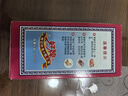 姚记扑克牌990 耐打娱乐纸牌扑克10副装户外露营斗地主高颜值卡牌桌游 实拍图