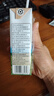 辉山10月新货】辉山牧场纯牛奶200ml*24盒整箱儿童学生早餐奶成人纯奶 纯牛奶200ml*24盒 实拍图