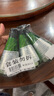 竹盐派缤按压式牙膏285g*3 清新口气 护龈洁齿 预防蛀牙 清爽薄荷 实拍图