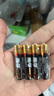 南孚7号电池16粒 七号碱性 聚能环5代 适用遥控器/体脂秤/血压计/计算器/无线鼠标/耳温枪/血糖仪等 实拍图