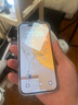 第一卫 DIVI【配钢化膜丨冰透款】适用苹果13pro手机壳iphone13pro保护套镜头全包硅胶透明超薄防摔软壳 实拍图