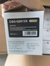 彩格适用惠普m1005硒鼓惠普1020硒鼓q2612a 12a 1020plus 1010 1012 1015 1018佳能lbp2900+打印机硒鼓墨盒 实拍图