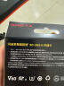 闪迪（SanDisk）128GB SD内存卡 6K视频 V60 U3 C10 高速相机存储卡 读速280MB/s 写速100MB/s 高清拍摄 畅快连拍 实拍图