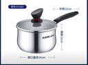 苏泊尔（SUPOR） 304不锈钢小奶锅辅食锅汤锅泡面蒸锅燃气电磁炉ST16Z1 实拍图