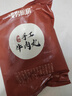 暖男厨房潮汕牛肉丸手打正宗潮州牛筋丸花枝墨鱼丸火锅食材烧烤关东煮丸子 手打牛肉丸500g 手打牛筋丸500g 【顺丰发货 超值组合】 实拍图