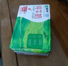 蒙牛全脂纯牛奶整箱 250ml*16盒 整箱牛奶 送礼盒装 实拍图