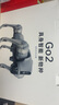 宇树宇树 Unitree Go2 语音AI大模型 机器狗Go2 电子狗 具身智能 图形编程 仿生陪伴机器人 四足机器狗 Go2-AIR 实拍图