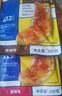 鲨鱼菲特 鸡胸肉100g*10袋 鸡胸肉即食 鸡胸肉减脂减肥餐0脂肪休闲零食 实拍图