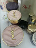 圣罗兰（YSL）粉气垫BR20遮瑕持久滋润防晒化妆品生日礼物女 实拍图