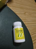 [宝庆] 丙戊酸钠片0.2g*100片/盒 实拍图