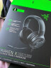 雷蛇（Razer）北海巨妖标准版X 有线头戴式电竞游戏耳机耳麦 7.1环绕声 吃鸡神器 黑色 适配三角洲行动 实拍图