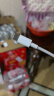 华为原装6A数据线 USB Type-A转USB Type-C/1m线长/支持66W（11V6A）充电 白色CC790 实拍图