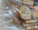 德州扒鸡山东特产藤椒手撕鸡椒麻鸡微辣熟食500g中华老字号  实拍图