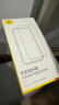 倍思【3D热弯康宁膜丨0.15MM超薄】适用苹果16ProMax钢化膜iPhone16ProMax手机膜高清防摔抗指纹保护膜 实拍图