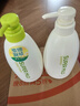 惠润（SUPER MiLD）【李昀锐同款】绿野芳香洗发露护发素蓬松洗护套装600ml*2洗发水 实拍图