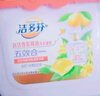立白香氛精油洗衣凝珠3颗*3袋+洁多芬跃活香氛精油洗衣凝珠50颗*2盒 实拍图