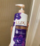 力士（LUX）依兰香沐浴露 幽莲魅肤馥郁香氛精油沐浴乳1000g 持久留香 实拍图