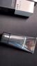 欧珀莱（AUPRES）新升级俊士磨砂男士洁面膏125g 深层清洁 磨砂颗粒 实拍图