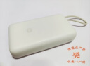小米（MI）小米自带线充电宝20000 33W 浅咖色 适用小米/红米/redmi/苹果/安卓/手机 出行便携 实拍图