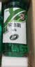 龟牌（Turtle Wax）汽车玻璃水去油膜强力去污去虫胶鸟粪屎四季通用雨刮水挡风清洗剂 -25℃ 2L 4瓶  【乙醇配方】安全防冻 实拍图