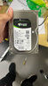 希捷（SEAGATE）企业级硬盘 4TB 256MB 7200RPM CMR垂直 SATA 希捷银河Exos 7E10系列 服务器硬盘ST4000NM000B 实拍图