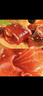 JAMON BELLOTA西班牙火腿片进口珍藏级塞拉诺切片50g即食生吃伊比利亚源头直发 实拍图