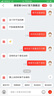 GAGZ 3.5mm公对公双头车载aux音频线车用耳机手机连接线汽车音箱音响头戴式两头音频数据输出 aux音频线3.5mm公对公【黑色编制 2米】 1条装 实拍图