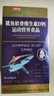 敬修堂钙片中老年鲨鱼软骨VD钙片  成人软骨钙片 【维生素D钙片5盒】300粒 实拍图