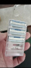 吉列剃须刀手动 锋速 1刀架6刀头+50g剃须膏 3层刀片 刮胡刀手动 自用送礼礼盒 父亲节 生日礼物送男生 实拍图