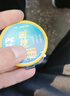 川泽高端竞技线组成品主线组PE加固配件全套鱼线主线绑好黑坑大物线组 5.4米PE加固线组(3卷装) 2.0号 实拍图