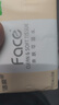 洁柔抽纸 粉Face柔韧3层110抽*24包 可湿水面巾纸100%原生木浆 整箱 实拍图